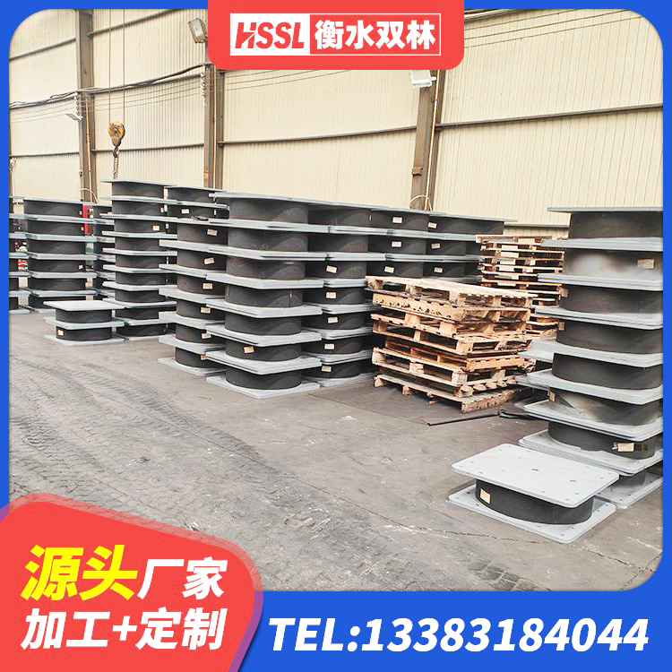 伊川县LRB1000橡胶隔震支座什么价格 伊川县建筑铅芯橡胶隔震支座(LRB)生产厂家 伊川县建筑隔震支座HDR厂家 伊川县LNR水平力分散型橡胶支座厂家 - 第4张