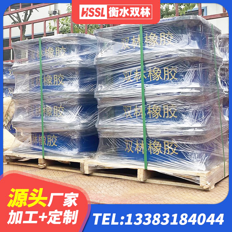 伊川县铅芯橡胶隔震支座LRB1100-220生产厂家 伊川县隔震支座多少钱-套 伊川县抗震高阻尼支座源头工厂 伊川县建筑高阻尼圆形橡胶隔震支座生产厂家 - 第7张