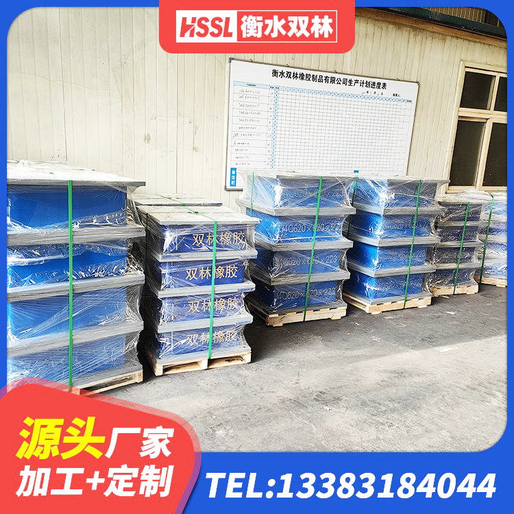 伊川县建筑天然胶隔震支座厂家 伊川县LNR700天然隔震支座生产厂家 伊川县LNR铅芯橡胶隔震支座厂家 伊川县隔震阻尼橡胶支座生产厂家 - 第6张
