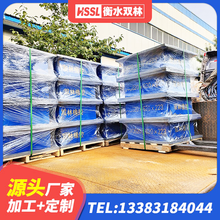 伊川县建筑天然胶隔震支座厂家 伊川县LNR700天然隔震支座生产厂家 伊川县LNR铅芯橡胶隔震支座厂家 伊川县隔震阻尼橡胶支座生产厂家 - 第3张