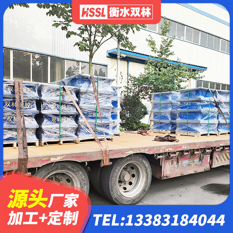 伊川县LNR400橡胶隔震支座生产厂家 伊川县建筑高阻尼减隔震支座厂家 伊川县隔震支座III型 伊川县建筑支座多少钱 - 第9张