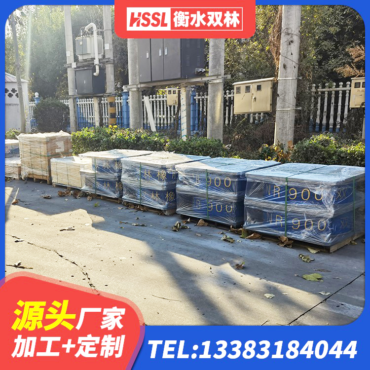 伊川县隔震支座LNR300生产厂家 伊川县建筑铅芯叠层隔震支座生产厂家 伊川县橡胶隔震支座商家厂家 伊川县建筑水平力分散型隔震支座厂家 - 第2张