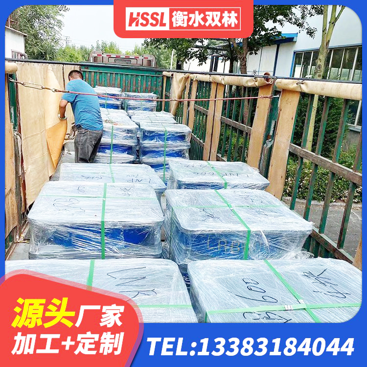 伊川县铅芯隔震支座LRB1100-220生产厂家 伊川县房屋隔震支座什么价格 伊川县建筑隔震支座制造商厂家 伊川县LNR橡胶支座 - 第2张
