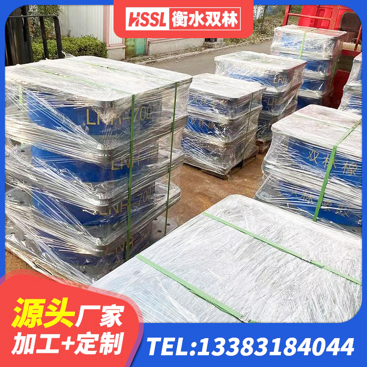 伊川县建筑高阻尼减隔震支座 伊川县隔震高阻尼支座多少钱 伊川县房子减震支座生产厂家 伊川县建筑铅芯橡胶隔震支座装置源头工厂 - 第3张