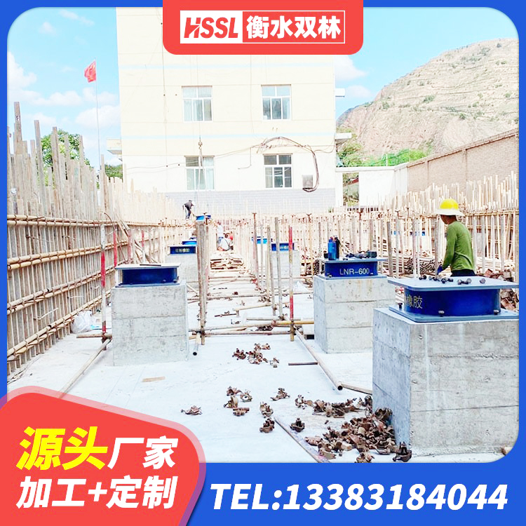 伊川县LRB1200铅芯支座什么价格 伊川县建筑二型隔震支座源头工厂 伊川县LNR400隔震支座 伊川县HDR1100高阻尼橡胶隔震支座生产厂家 - 第7张