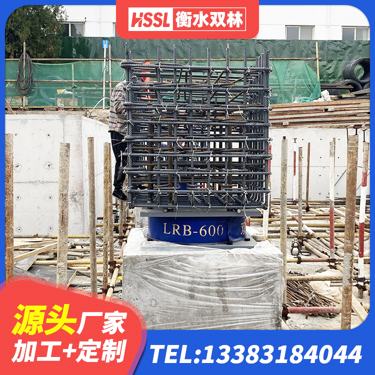 伊川县LRB1000橡胶隔震支座什么价格 伊川县建筑铅芯橡胶隔震支座(LRB)生产厂家 伊川县建筑隔震支座HDR厂家 伊川县LNR水平力分散型橡胶支座厂家 - 第1张
