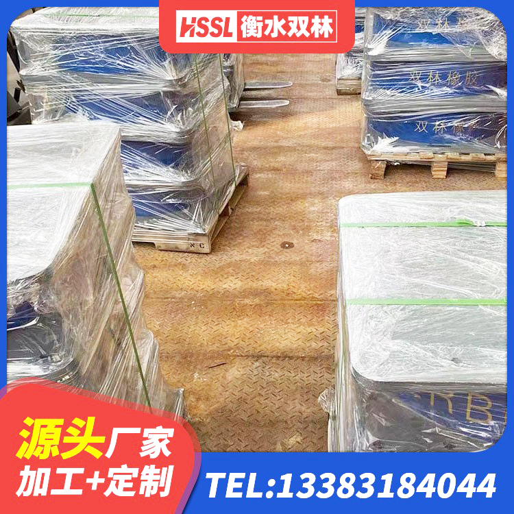 伊川县LNR700隔震橡胶支座源头工厂 伊川县LNR橡胶隔震支座1400(II型) 伊川县LNR800隔震支座什么价格 伊川县建筑隔震支座厂家哪家好 - 第8张