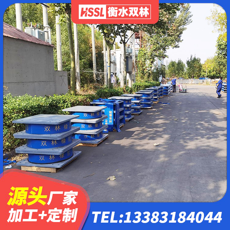 伊川县LRB1000橡胶隔震支座什么价格 伊川县建筑铅芯橡胶隔震支座(LRB)生产厂家 伊川县建筑隔震支座HDR厂家 伊川县LNR水平力分散型橡胶支座厂家 - 第2张