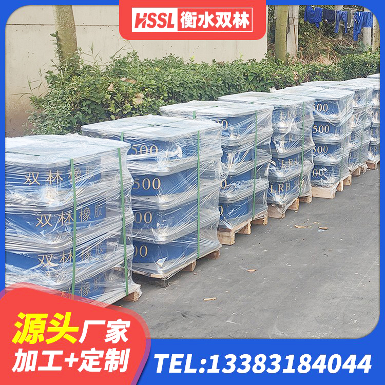 伊川县二型隔震支座生产厂家 伊川县LNR1100支座生产加工 伊川县建筑隔震支座定制厂家 伊川县LNR抗震支座生产厂家 - 第5张