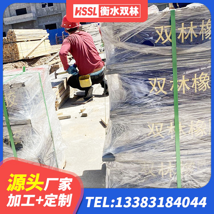 伊川县二型隔震支座生产厂家 伊川县LNR1100支座生产加工 伊川县建筑隔震支座定制厂家 伊川县LNR抗震支座生产厂家 - 第6张