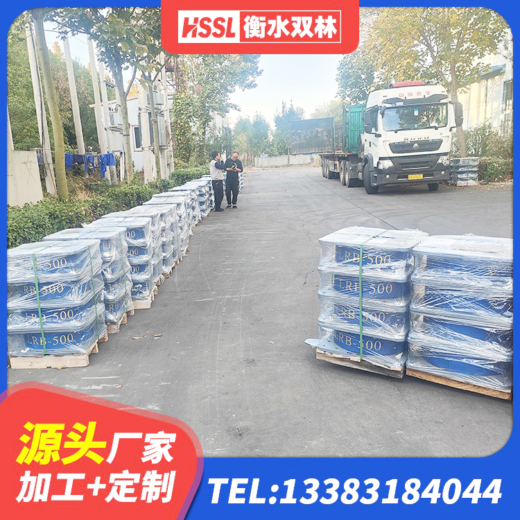 伊川县建筑水平力分散力型隔震支座LNR厂家 伊川县隔震支座报价表 伊川县铅芯减橡胶隔震支座生产厂家 伊川县LNR-370*370*137圆形高阻尼橡胶隔震支座生产厂家 - 第1张