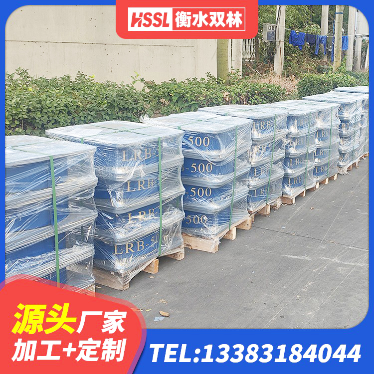 伊川县HDR型高阻尼橡胶隔震支座 伊川县矩形高阻尼橡胶隔震支座什么价格 伊川县HDR900高阻尼隔震支座源头工厂 伊川县隔震支座III型源头工厂 - 第4张