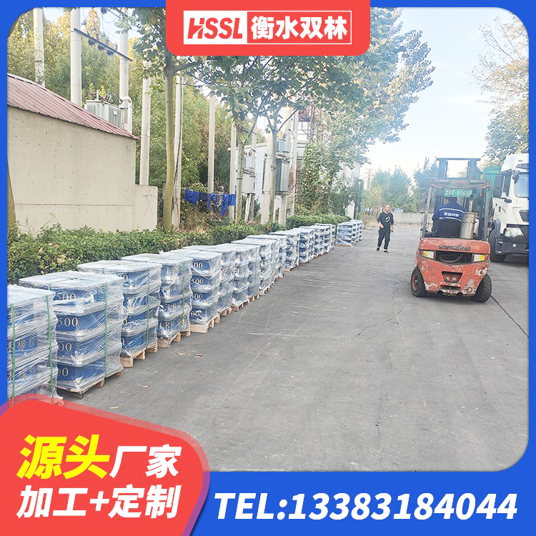 伊川县铅芯隔震支座LRB1100-220生产厂家 伊川县房屋隔震支座什么价格 伊川县建筑隔震支座制造商厂家 伊川县LNR橡胶支座 - 第6张