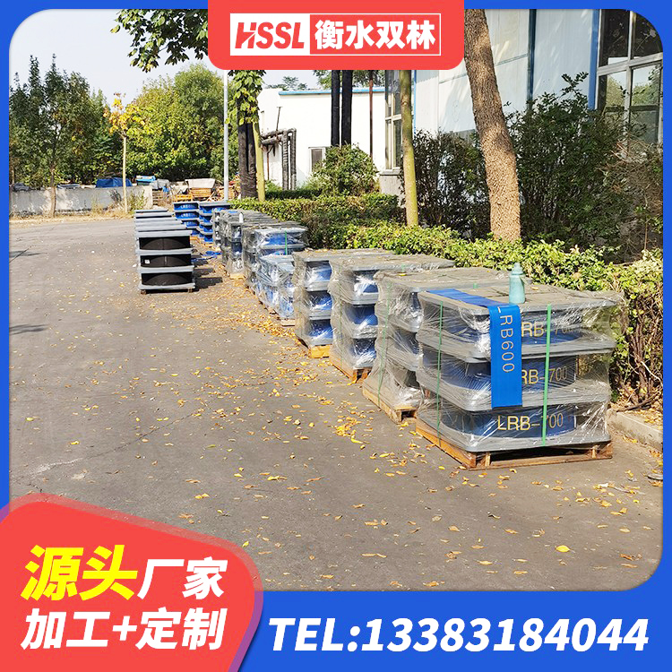伊川县铅芯橡胶防震支座 伊川县高阻尼HDR橡胶隔震支座源头工厂 伊川县建筑高阻泥隔震支座源头工厂 伊川县LRB1500铅芯隔震支座厂家 - 第3张